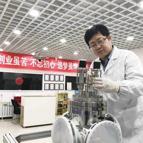 兰州双创的相关长尾关键词有哪些