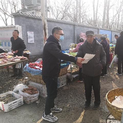 济南市槐荫区农村有哪些