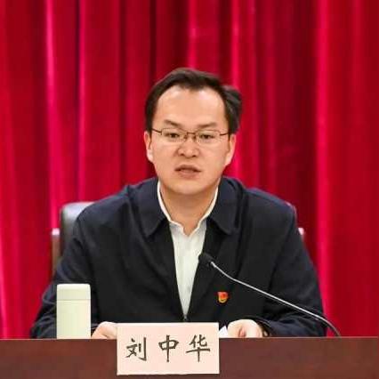 温州市文成县怎么样