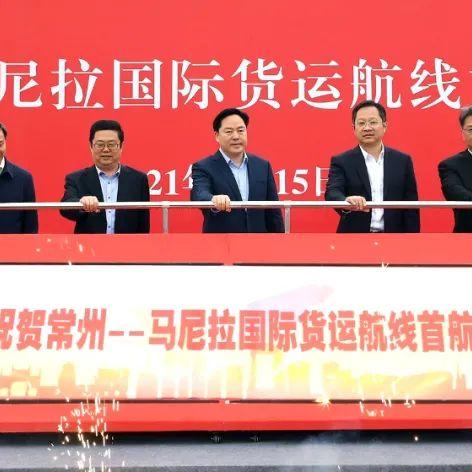 跨境电商菲律宾定价多少