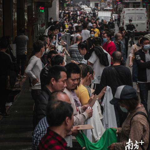 南宁市大塘镇的相关长尾关键词有哪些