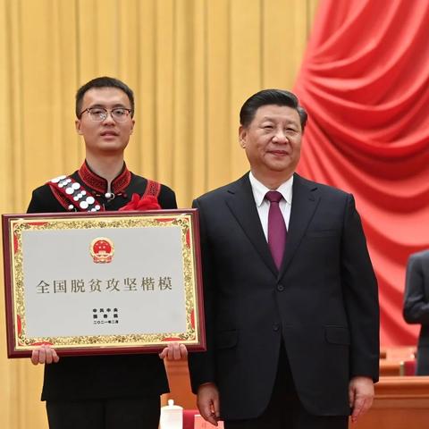 合肥三河镇有什么村？