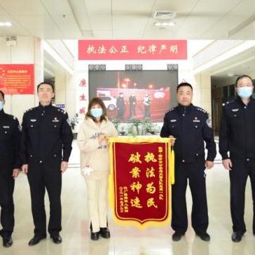 临沂市跑外卖体验店在哪里