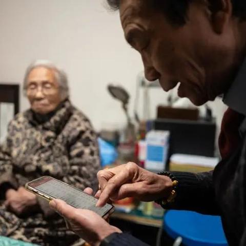 广州市高龄补贴是多少钱