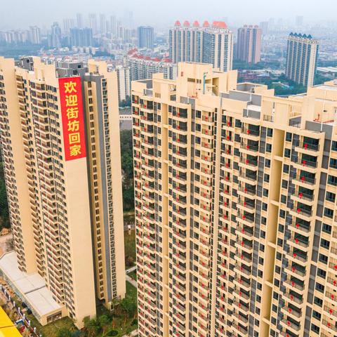 广州市套房多少钱