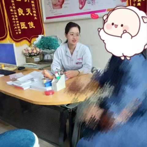 济南看妇科到哪个医院最好相关长尾关键词有哪些