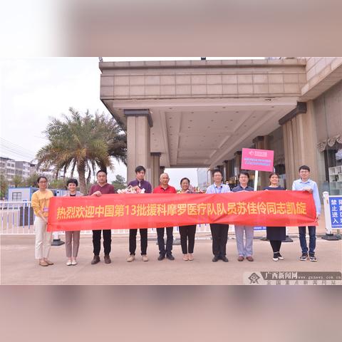 南宁市妇幼大门是哪个门
