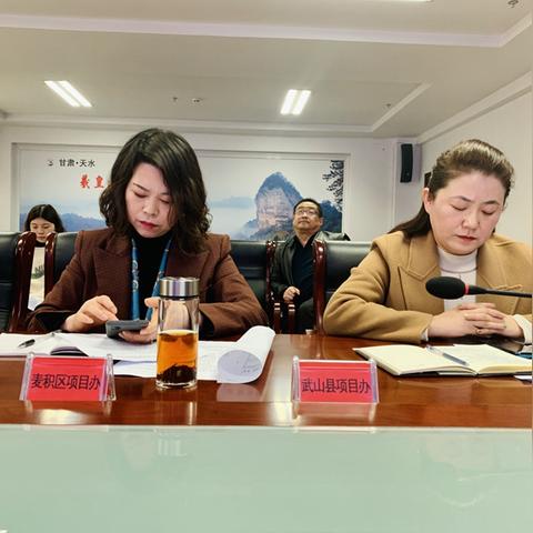 兰州市属于甘肃哪个市