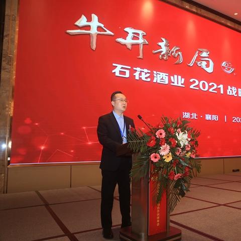 盘点湖北襄阳在上海相关关键词有哪些