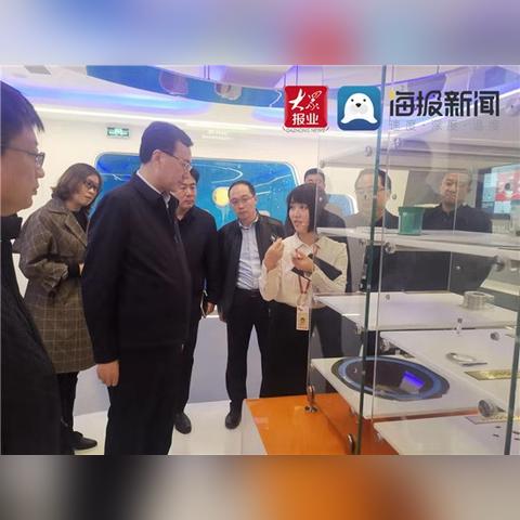 关于上海到滕州的火车相关关键词有哪些