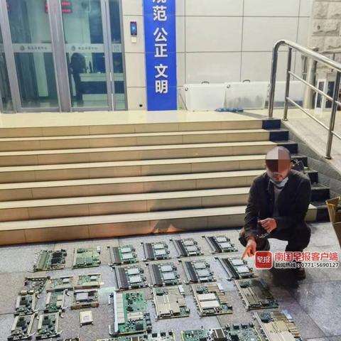 桂林华为工程师工资相关长尾关键词有哪些