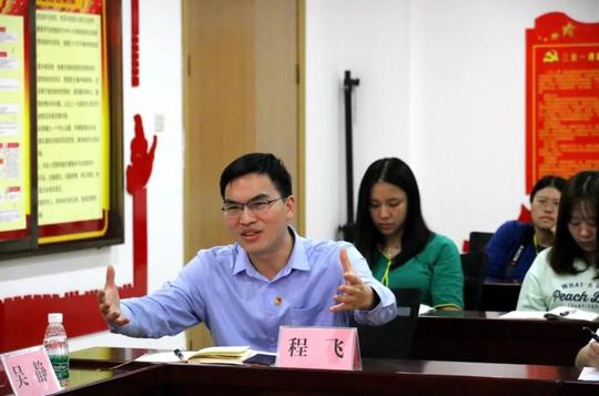 梧州共青团举办“学党史、强信念、跟党走”学习教育交流座谈会中央团校调研组参加指导