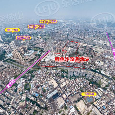 广州市沙太北路属于哪个区呀？