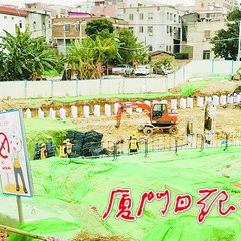 厦门同安事业单位体检的相关长尾关键词有哪些