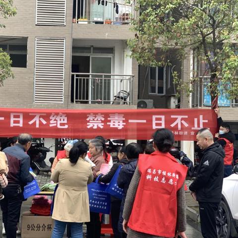 广西桂林禁毒宣传片视频相关长尾关键词有哪些