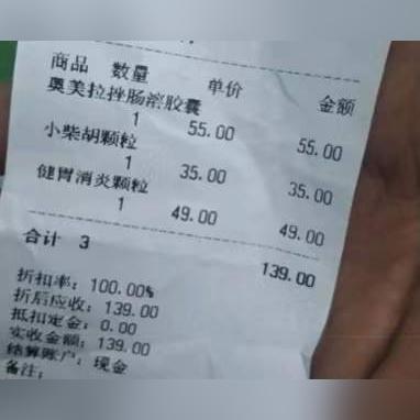 杭州市都有什么烟卖