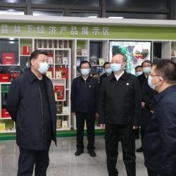 福建嫁女人的相关长尾关键词有哪些