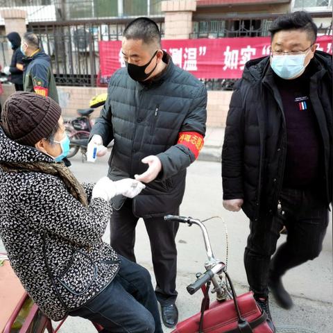 济南市中区多少个初中
