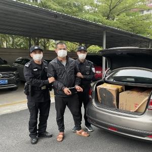 南宁市怎么办理烟草证