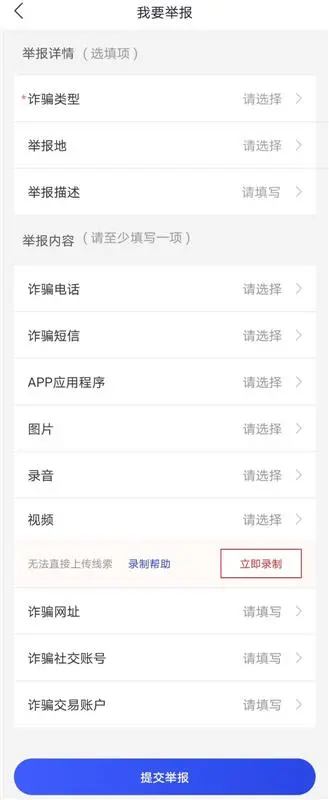 如何查本机ip号 如何查本机ip和硬盘号