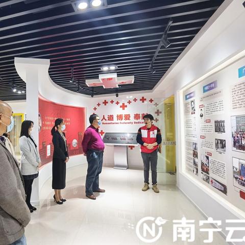 南宁市献血单子怎么查