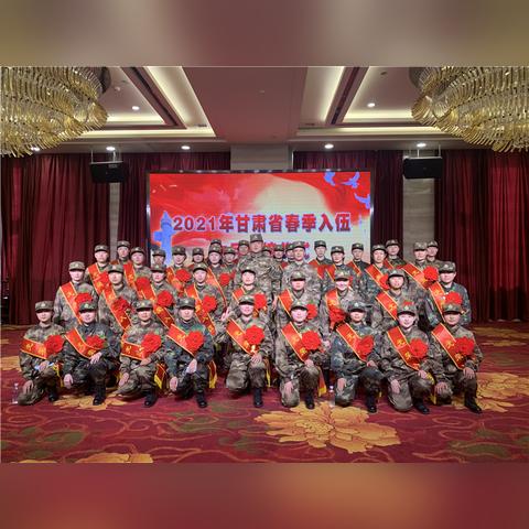 兰州市哪里能借上女兵服