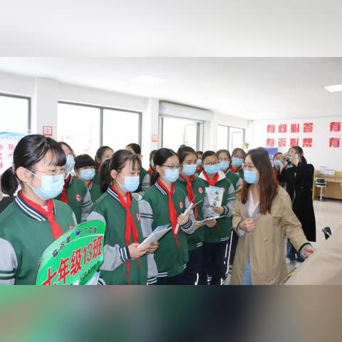 山东临沂市兰山区米雪的长尾关键词有什么