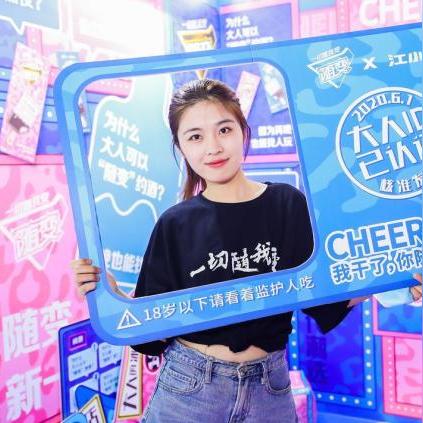南宁蒙牛冰品的相关长尾关键词有哪些