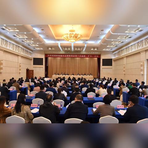 长沙医院妇科哪里最好相关长尾关键词有哪些