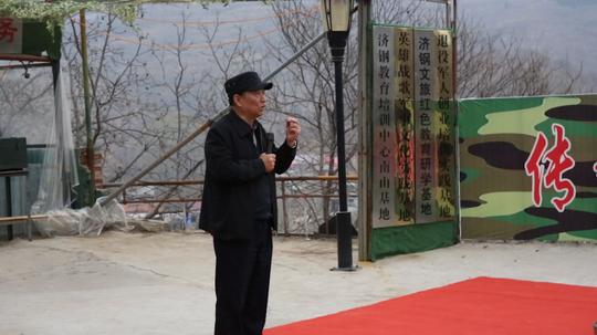 济南市南部山区西营街道猫耳洞爱国主义教育实践基地成功揭牌
