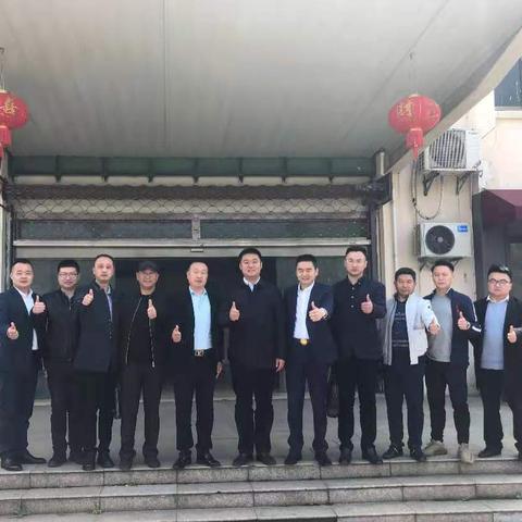 苏州市园林绿化局与常熟市工商联的长尾关键词有哪些