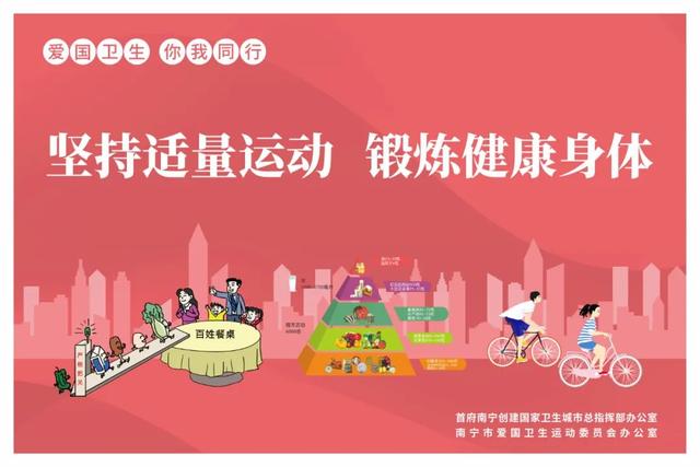 南宁九价疫苗怎么预约 南宁九价疫苗怎么预约