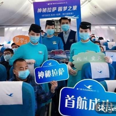 银川跟重庆哪个远些