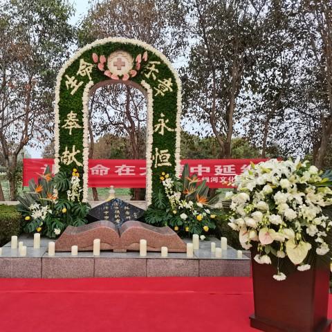 广州市银河烈士陵园相关长尾关键词有哪些