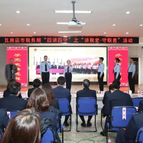 瓦房店离济南相关长尾关键词有哪些