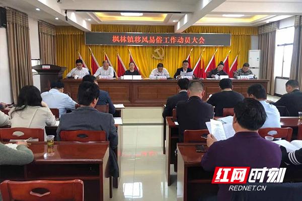 年轻人的新节俭主义是怎样的