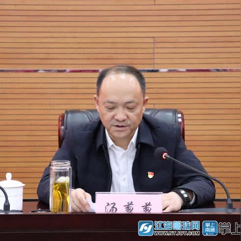 南通园林种类有哪些相关长尾关键词有哪些