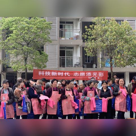 桂林瑞相关长尾关键词有哪些