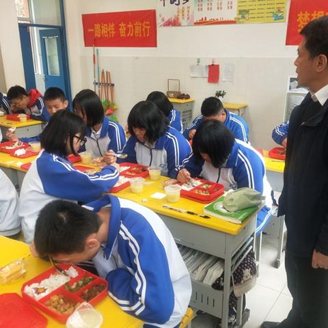 济南有几个第七中学？