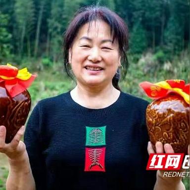 古代地名中冲的意思？