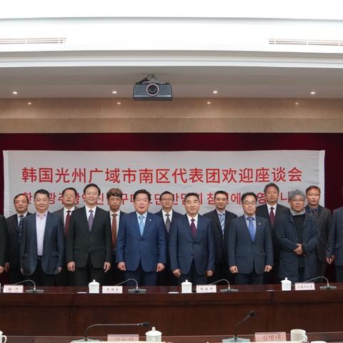石家庄市南三条卖什么