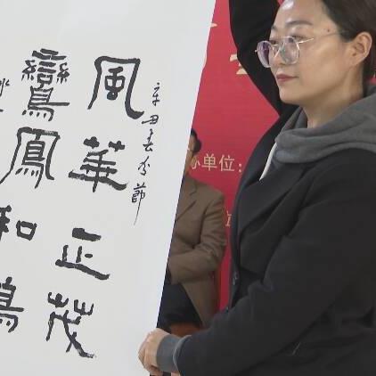 菏泽市婚嫁风俗的长尾关键词有什么