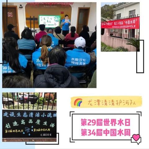 昆明市护河标语的长尾关键词有哪些