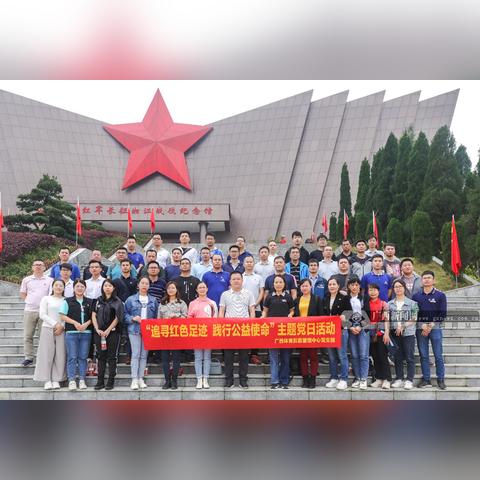 桂林彩票十二生肖相关长尾关键词有哪些
