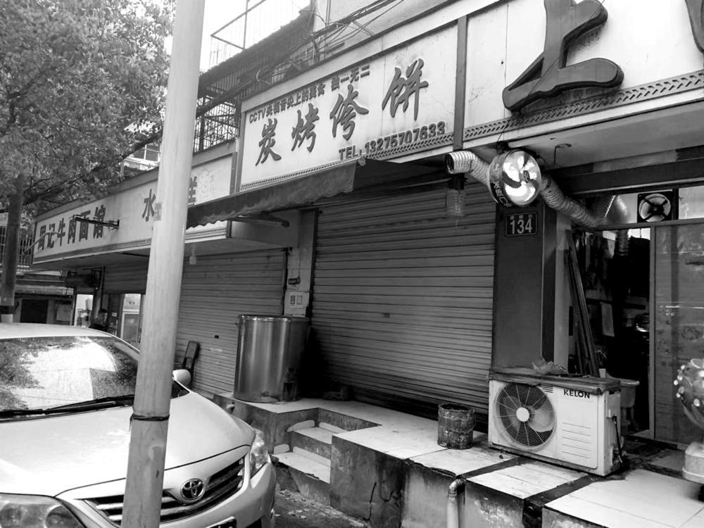 安庆有什么美食店名（南京早餐攻略）