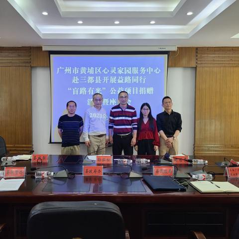 武汉市黄浦路是什么街道