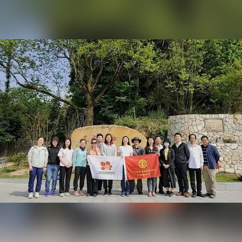 广州市团委有什么岗位