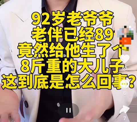 情感主播解決問題是真的嗎_涂磊要去主持非誠勿擾是真的嗎 運(yùn)營百科