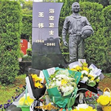 利辛至杭州的相关长尾关键词有哪些