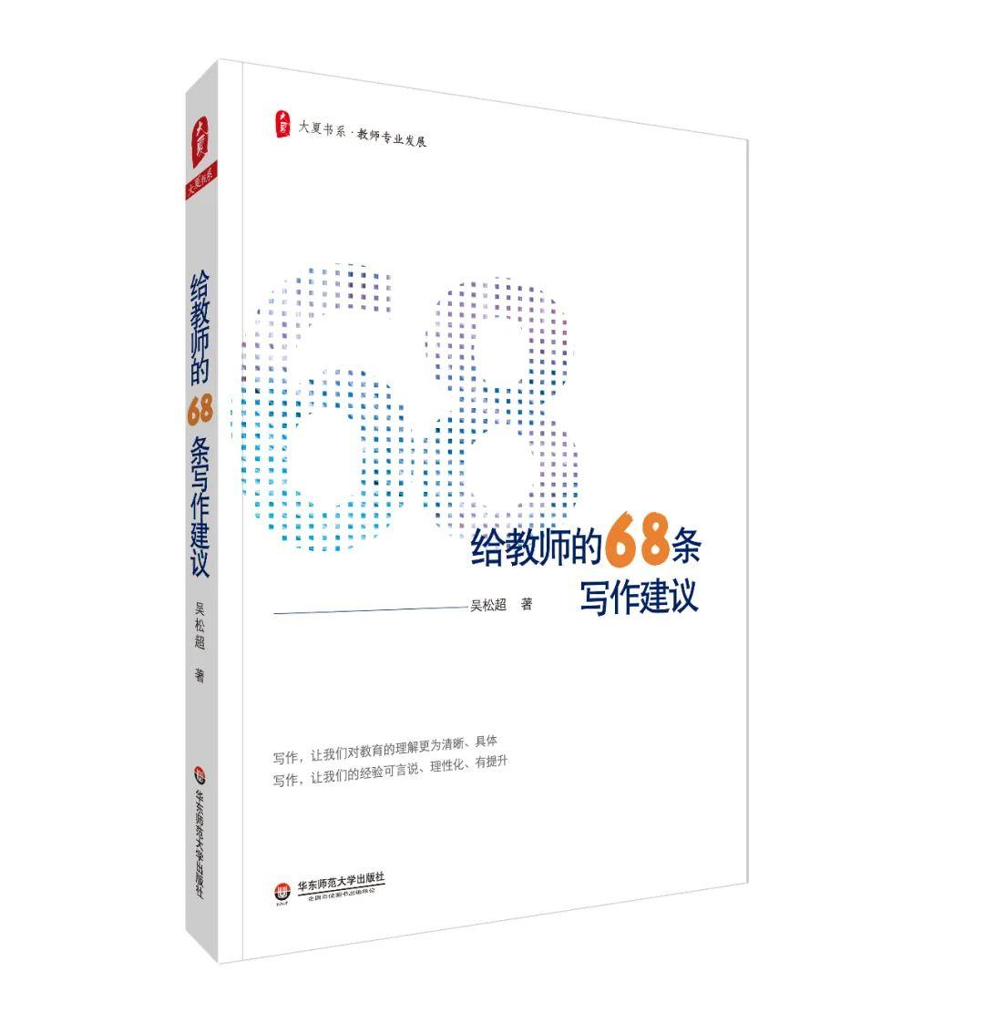 新闻研究导刊中文核心期刊目录房地产导刊是什么杂志